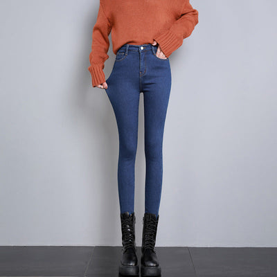 SNUGJEAN™ | Cozy Fleece-Lined Jeans